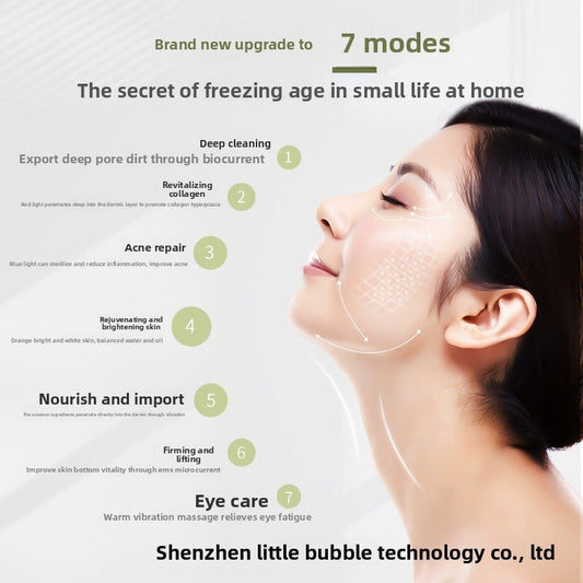 Purifying & Rejuvenating Beauty Device – Deep Cleanse & Skin Renewal Facial Instrument
