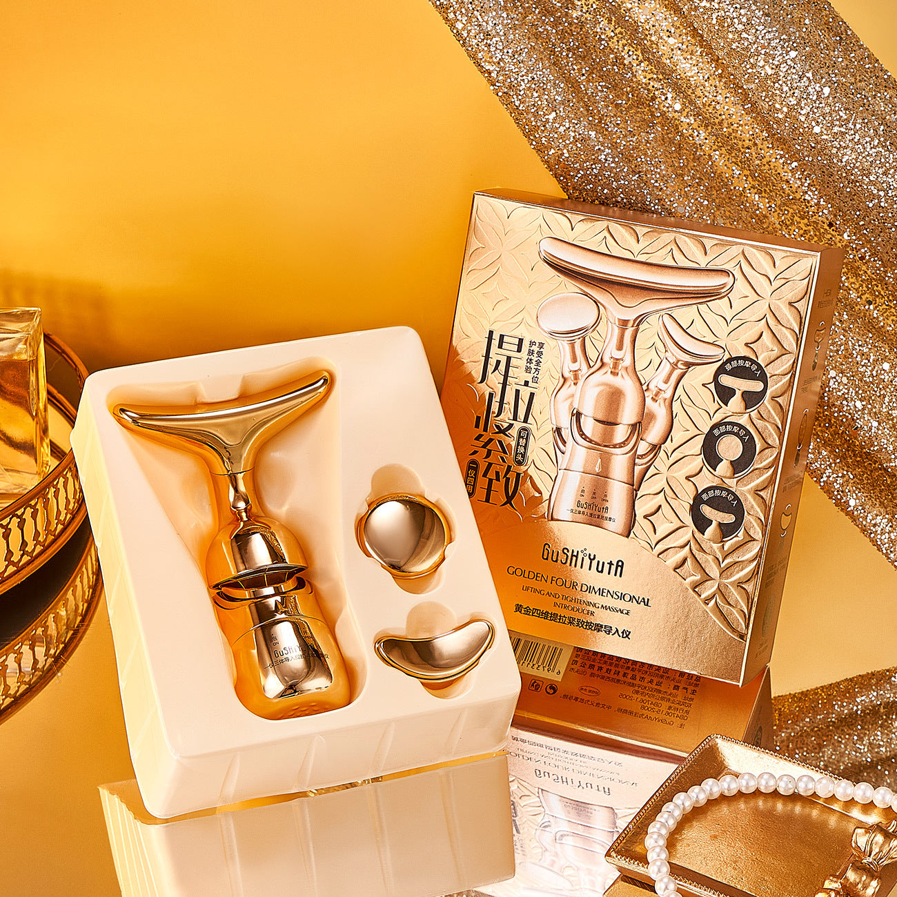 Golden 4D Lifting & Firming Facial Massage Device – Skin Tightening, Wrinkle-Reducing, Anti-Aging Infusion Tool for Radiant Skin