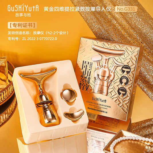 Golden 4D Lifting & Firming Facial Massage Device – Skin Tightening, Wrinkle-Reducing, Anti-Aging Infusion Tool for Radiant Skin